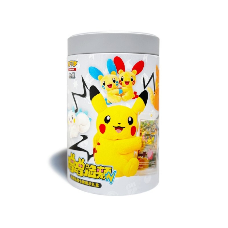 PLUSH BLIND BOX COLLECTION 151 (CHINOIS) The Pokémon Company International