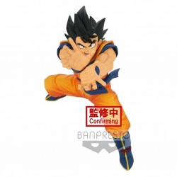 SON GOKU Dragon Ball Super Zenkai Solid Vol.2 Figurine Banpresto
