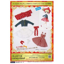 Corney Island Pullip Outfit Set Groove