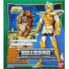 Sea Horse Scale - Baian - Poseidon Myth Cloth Figurine Bandai