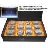 Mini Temples résine Saint Seiya