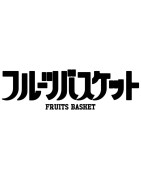 Fruits Basket