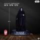 ACOMPTE 10% Précommande EMPEROR PALPATINE 1:3 Scale Hyperreal Statue PCS