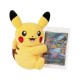 PLUSH BLIND BOX COLLECTION 151 (CHINOIS) The Pokémon Company International